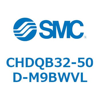 薄形油圧シリンダ/複動：片ロッド(3.5MPa) オートスイッチ付 CHDQB3 SMC