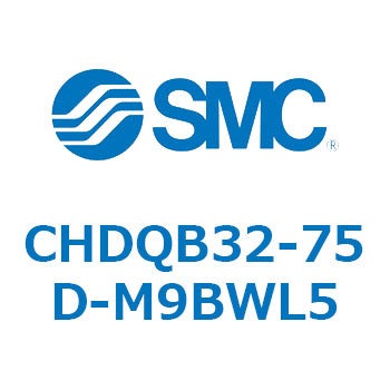 薄形油圧シリンダ/複動：片ロッド(3.5MPa) オートスイッチ付 CHDQB3 SMC
