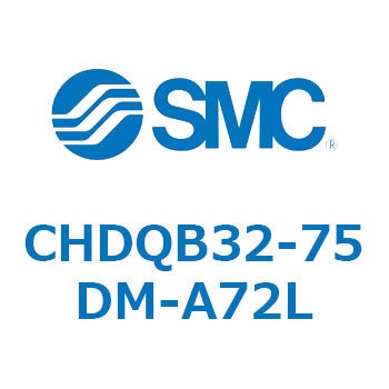 薄形油圧シリンダ/複動：片ロッド(3.5MPa) オートスイッチ付 CHDQB3 SMC