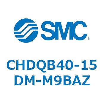 薄形油圧シリンダ/複動：片ロッド(3.5MPa) オートスイッチ付 CHDQB4 SMC