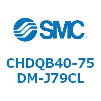 薄形油圧シリンダ/複動：片ロッド(3.5MPa) オートスイッチ付 CHDQB4 SMC