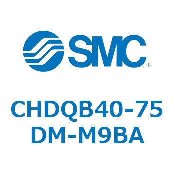 薄形油圧シリンダ/複動：片ロッド(3.5MPa) オートスイッチ付 CHDQB4 SMC