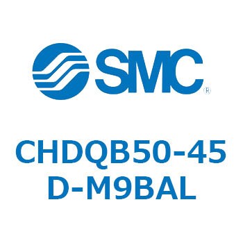 CHDQB50-45D-M9BAL 薄形油圧シリンダ/複動：片ロッド(3.5MPa) オート