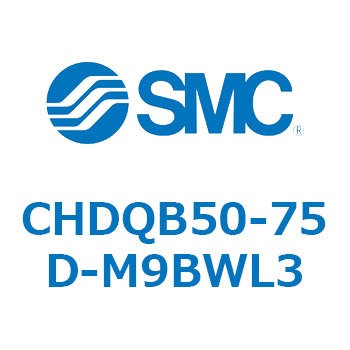 薄形油圧シリンダ/複動：片ロッド(3.5MPa) オートスイッチ付 CHDQB5 SMC