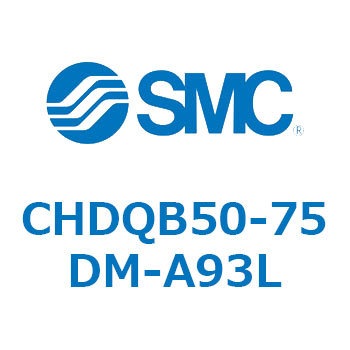 薄形油圧シリンダ/複動：片ロッド(3.5MPa) オートスイッチ付 CHDQB5 SMC