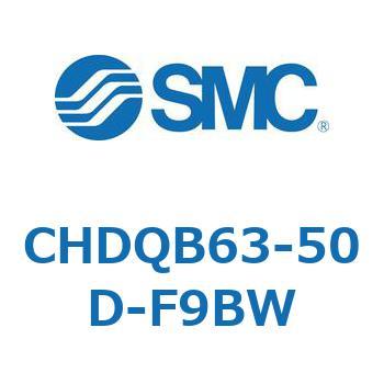 CHDQB63-50D-F9BW `V_/FЃbh(3.5MPa) I[gXCb`t CHDQB6 SMC 53696657