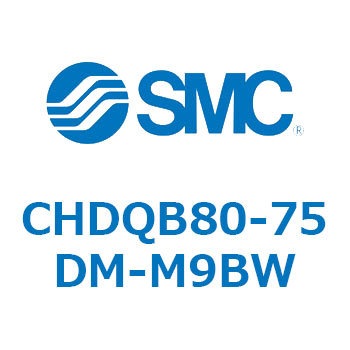 薄形油圧シリンダ/複動：片ロッド(3.5MPa) オートスイッチ付 CHDQB8 SMC