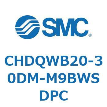 CHDQWB20-30DM-M9BWSDPC ���`�����V�����_/�����F�Ѓ��b�h(3.5MPa) �I�[�g�X�C�b�`�t CHDQW SMC 53697296