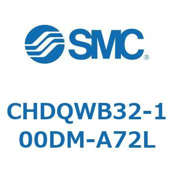 CHDQWB32-100DM-A72L ���`�����V�����_/�����F�Ѓ��b�h(3.5MPa) �I�[�g�X�C�b�`�t CHDQW SMC 53697323