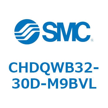 CHDQWB32-30D-M9BVL 薄形油圧シリンダ/複動：片ロッド(3.5MPa) オートスイッチ付 CHDQW SMC 53697375