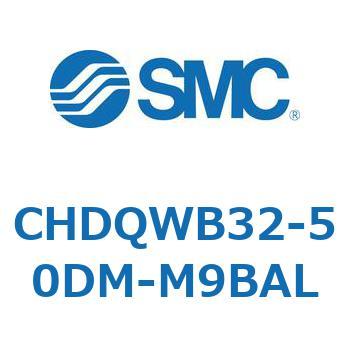 CHDQWB32-50DM-M9BAL ���`�����V�����_/�����F�Ѓ��b�h(3.5MPa) �I�[�g�X�C�b�`�t CHDQW SMC 53697436