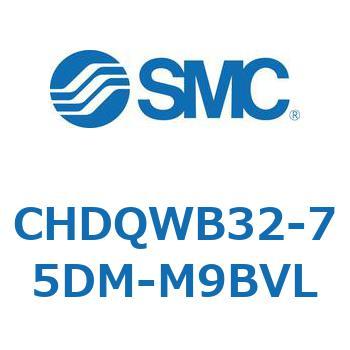 CHDQWB32-75DM-M9BVL ���`�����V�����_/�����F�Ѓ��b�h(3.5MPa) �I�[�g�X�C�b�`�t CHDQW SMC 53697454