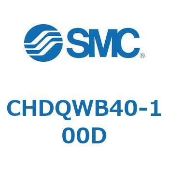 CHDQWB40-100D ���`�����V�����_/�����F�Ѓ��b�h(3.5MPa) �I�[�g�X�C�b�`�t CHDQW SMC 53697463