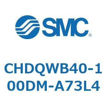 CHDQWB40-100DM-A73L4 ���`�����V�����_/�����F�Ѓ��b�h(3.5MPa) �I�[�g�X�C�b�`�t CHDQW SMC 53697497