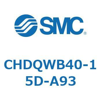 CHDQWB40-15D-A93 ���`�����V�����_/�����F�Ѓ��b�h(3.5MPa) �I�[�g�X�C�b�`�t CHDQW SMC 53697542