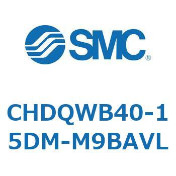 CHDQWB40-15DM-M9BAVL 薄形油圧シリンダ/複動：片ロッド(3.5MPa) オートスイッチ付 CHDQW SMC 53697567