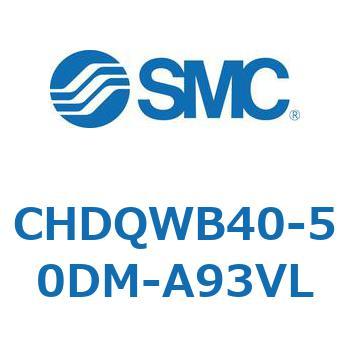 CHDQWB40-50DM-A93VL 薄形油圧シリンダ/複動：片ロッド(3.5MPa) オートスイッチ付 CHDQW SMC 53697673