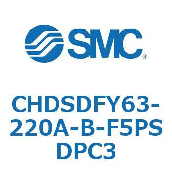 CHDSDFY63-220A-B-F5PSDPC3 ISOKiV_ 10MPa CHDSD SMC 53700211
