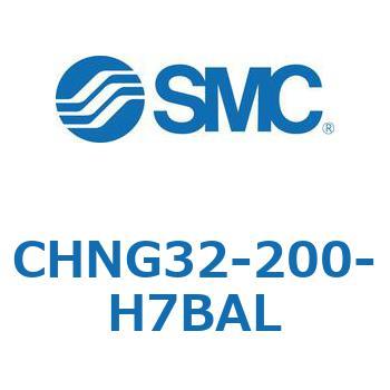 CHNG32-200-H7BAL 小口径油圧シリンダ CHNG3 1個 SMC 【通販サイト