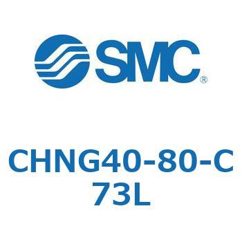 小口径油圧シリンダ CHNG4 SMC