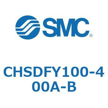 CHSDFY100-400A-B ISO規格準拠油圧シリンダ(10MPa) CHSDF SMC 複動 シリンダ内径100mmシリンダストローク400mm
