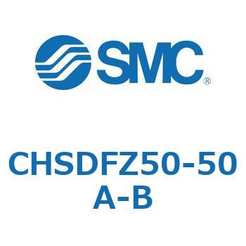 CHSDFZ50-50A-B ISO規格準拠油圧シリンダ(10MPa) CHSDF SMC 複動 シリンダ内径50mmシリンダストローク50mm
