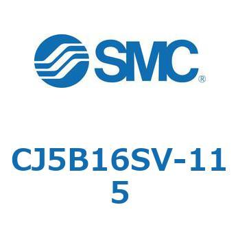 ステンレスシリンダ CJ5・S シリーズ CJ5B1 SMC