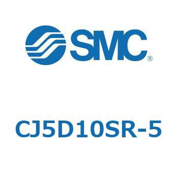 CJ5D10SR-5 XeXV_ CJ5ES V[Y CJ5D1 SMC 53716826