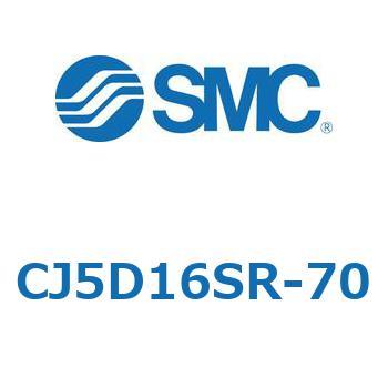 ステンレスシリンダ CJ5・S シリーズ CJ5D1 SMC