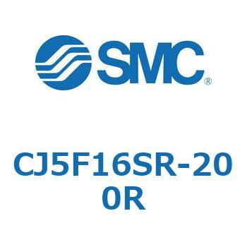 ステンレスシリンダ CJ5・S シリーズ CJ5F1 SMC