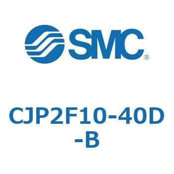 ピンシリンダー CJP2F SMC