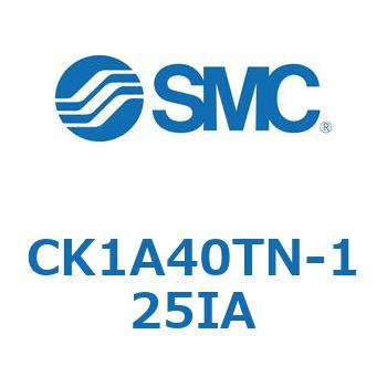 クランプシリンダ (磁石なし) CK1A4 SMC