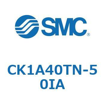 クランプシリンダ (磁石なし) CK1A4 SMC