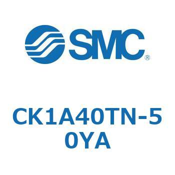 クランプシリンダ (磁石なし) CK1A4 SMC