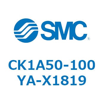クランプシリンダ (磁石なし) CK1A5 SMC