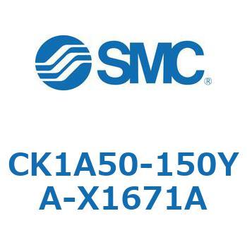 クランプシリンダ (磁石なし) CK1A5 SMC