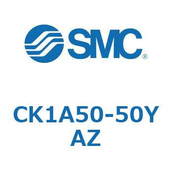 クランプシリンダ (磁石なし) CK1A5 SMC