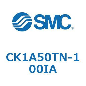 クランプシリンダ (磁石なし) CK1A5 SMC