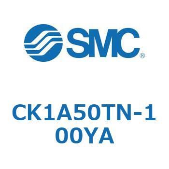 クランプシリンダ (磁石なし) CK1A5 SMC