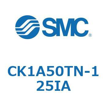 クランプシリンダ (磁石なし) CK1A5 SMC