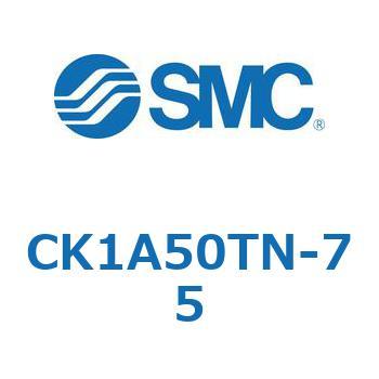 クランプシリンダ (磁石なし) CK1A5 SMC