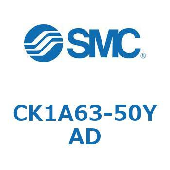 CK1A63-50YAD �N�����v�V�����_ (���΂Ȃ�) CK1A6 SMC 53719382