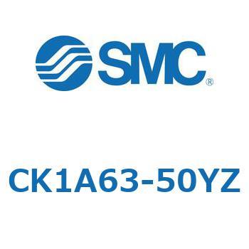 クランプシリンダ (磁石なし) CK1A6 SMC