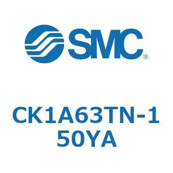クランプシリンダ (磁石なし) CK1A6 SMC
