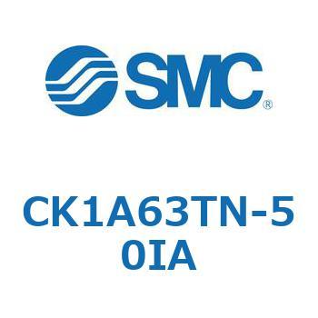 クランプシリンダ (磁石なし) CK1A6 SMC