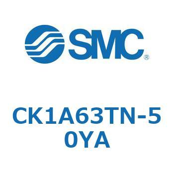 クランプシリンダ (磁石なし) CK1A6 SMC