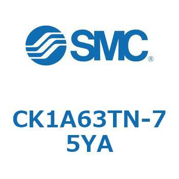 クランプシリンダ (磁石なし) CK1A6 SMC
