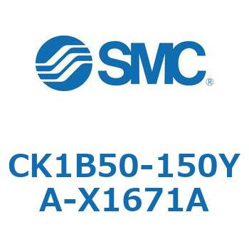 クランプシリンダ (磁石なし) CK1B5 - SMC