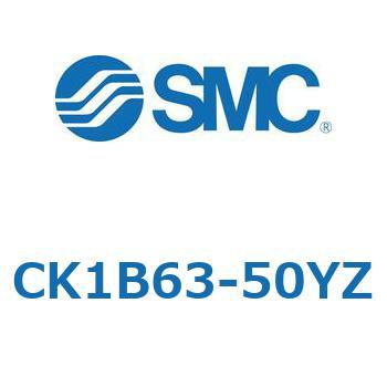 CK1B63-50YZ NvV_ (΂Ȃ) CK1B6 SMC 53720177
