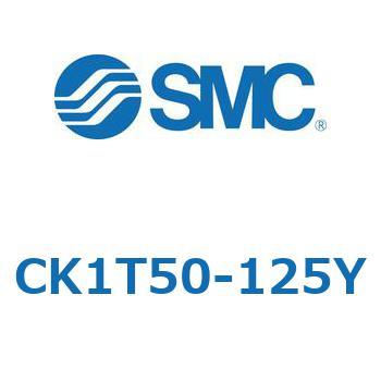 クランプシリンダ (磁石なし) CK1T5 SMC
